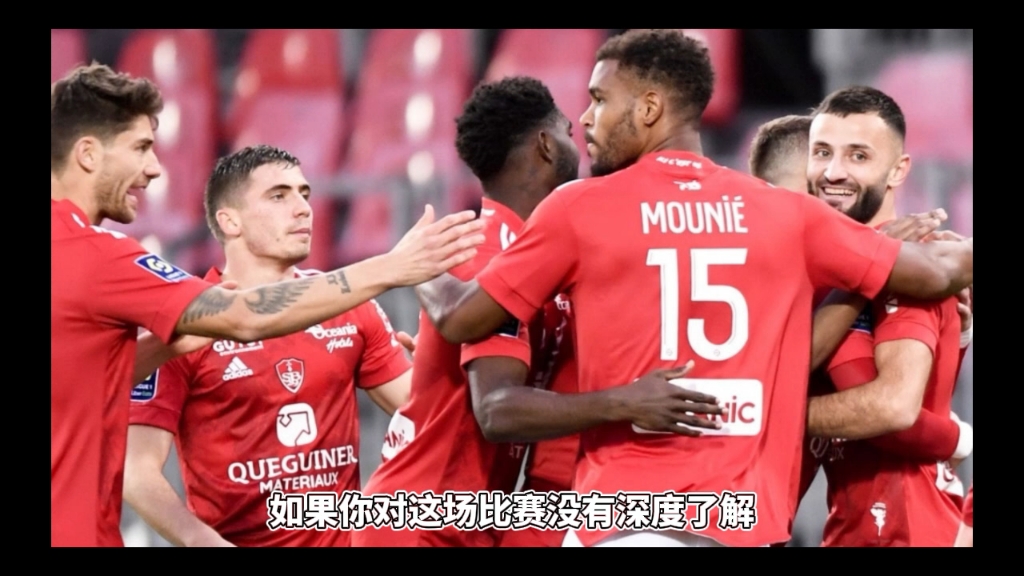 包含雷恩大胜布雷斯特，连胜之路骤起的词条