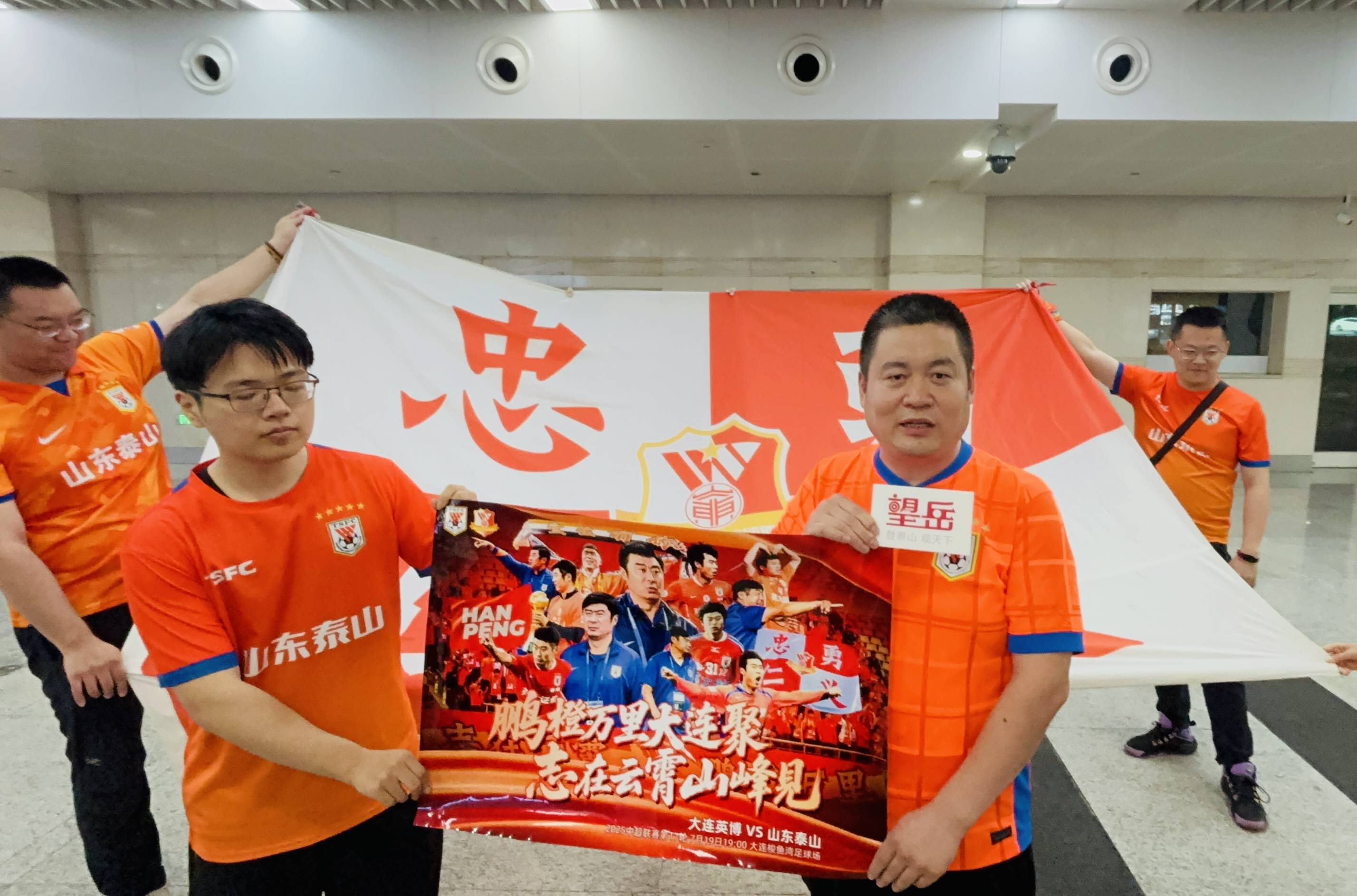 关于富力后卫因伤缺席下一场比赛，备受球迷关注的信息