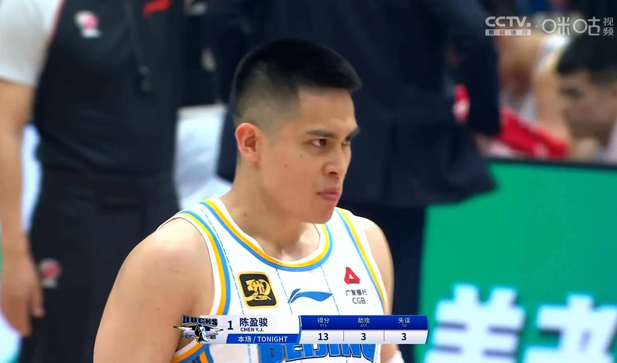 北京控股球员刷新进攻记录,成为全队最稳定得分手的简单介绍 北京控股球员刷新进攻记录,成为全队最稳定得分手的简单介绍