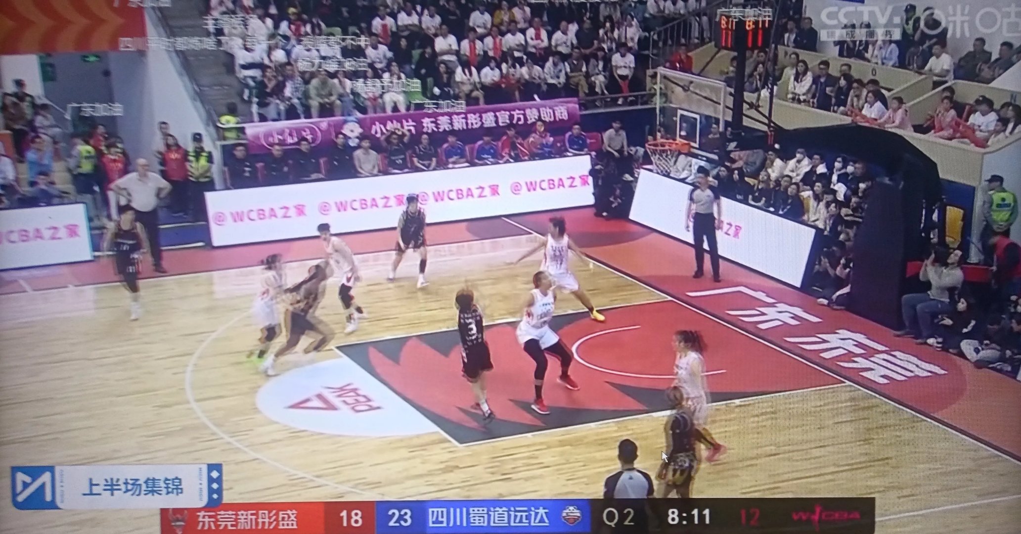 包含成都谢菲联队调整战术备战下轮比赛的词条 包含成都谢菲联队调整战术备战下轮比赛的词条