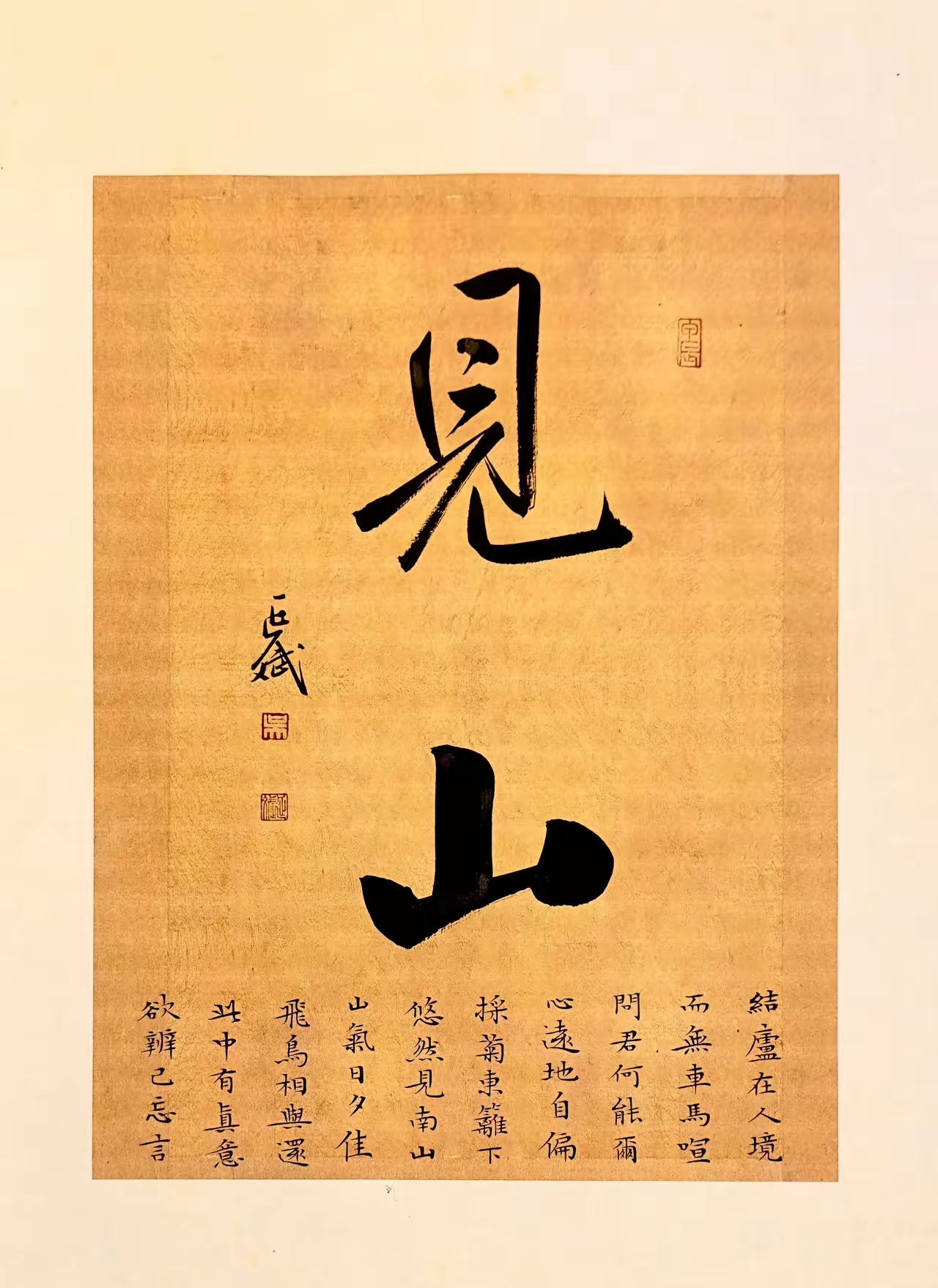 关于初出茅庐新秀不可小觑，潜力无限的信息