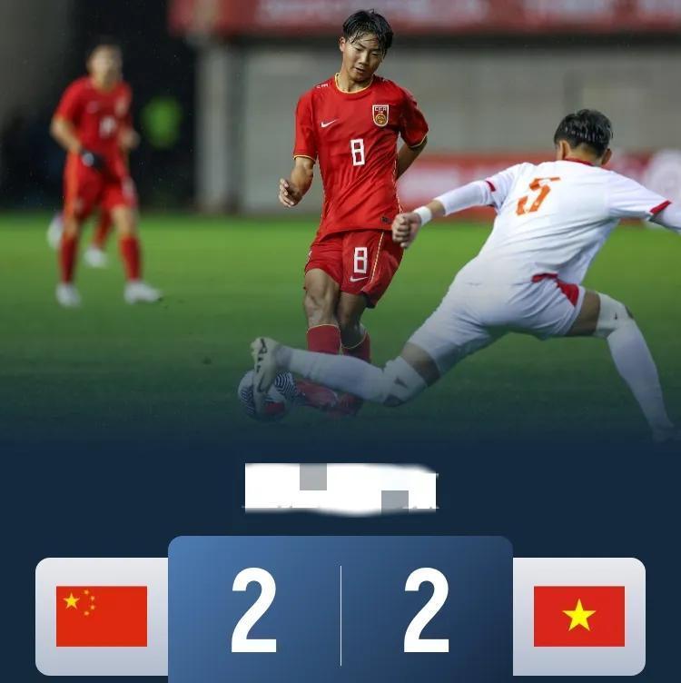 球队阵容调整失误,踢出了犯规比赛 球队阵容调整失误,踢出了犯规比赛